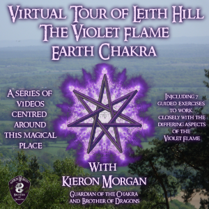 Leith hill virtual tour bundle